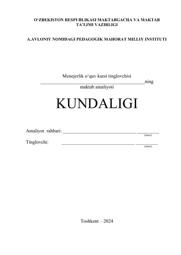 Menejerlik oʻquv kursi tinglovchisi amaliyoti
