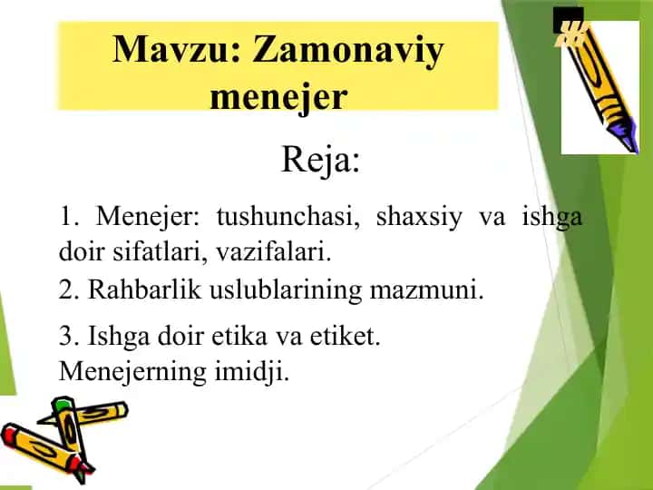 Zamonaviy menejer