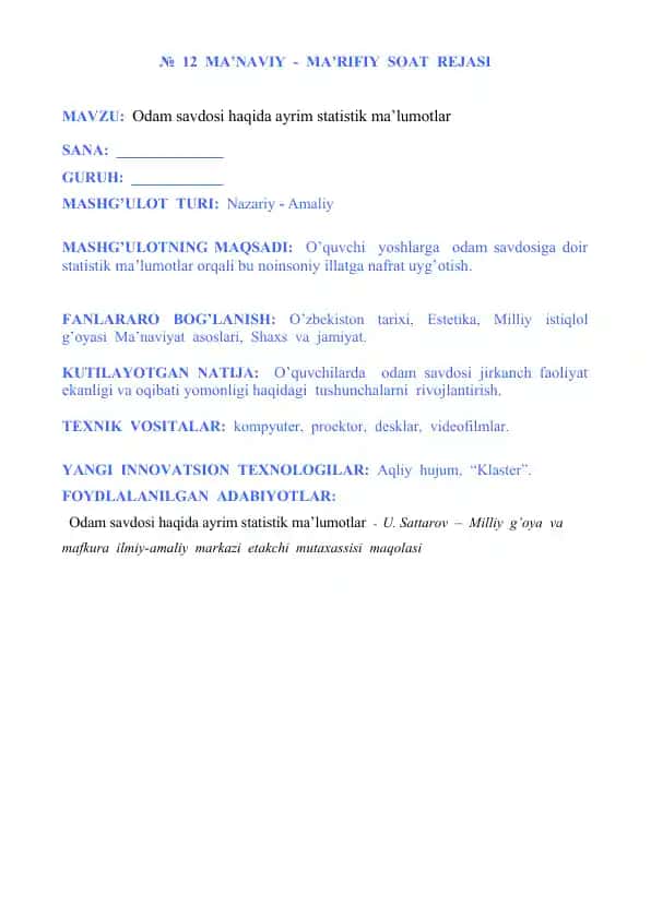 Odam savdosi haqida ayrim statistik ma’lumotlar