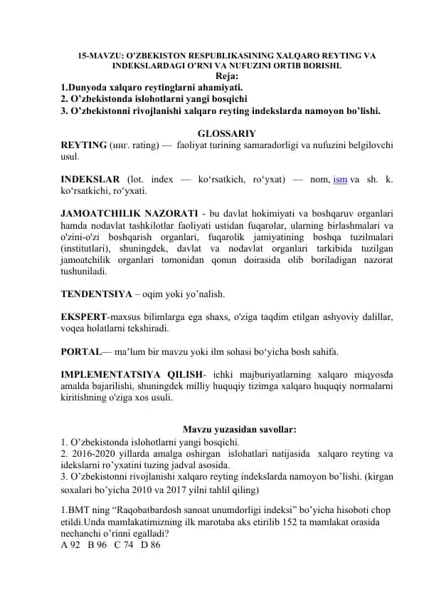 O'ZBEKISTON RESPUBLIKASINING XALQARO REYTING VA INDEKSLARDAGI O'RNI VA NUFUZINI ORTIB BORISHI