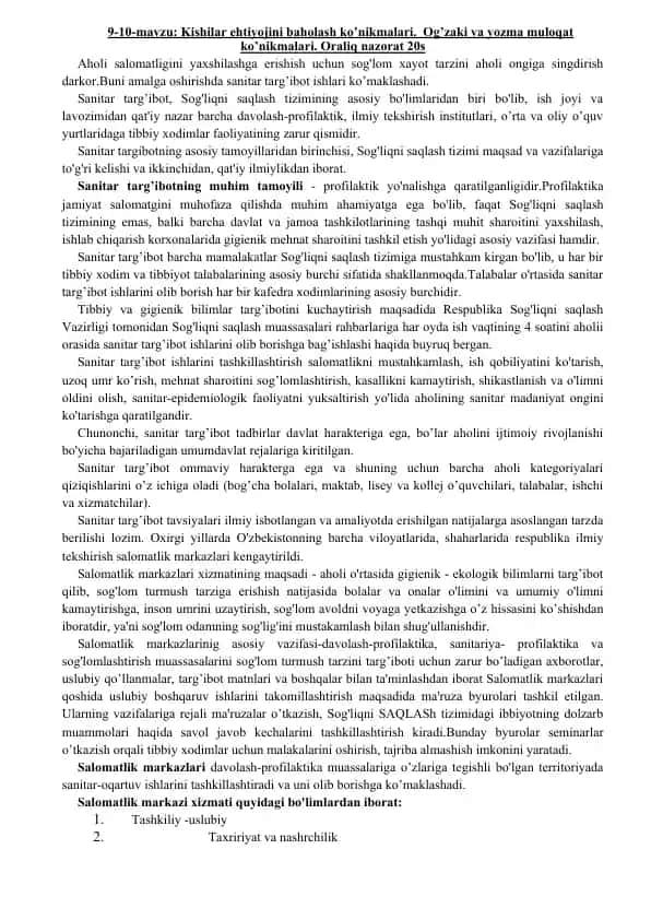 Kishilar ehtiyojini baholash ko’nikmalari.