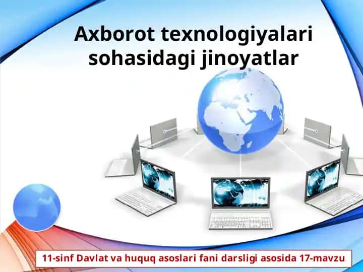 Axborot texnologiyalari