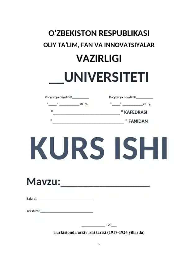Turkistonda arxiv ishi tarixi (1917-1924 yillarda)