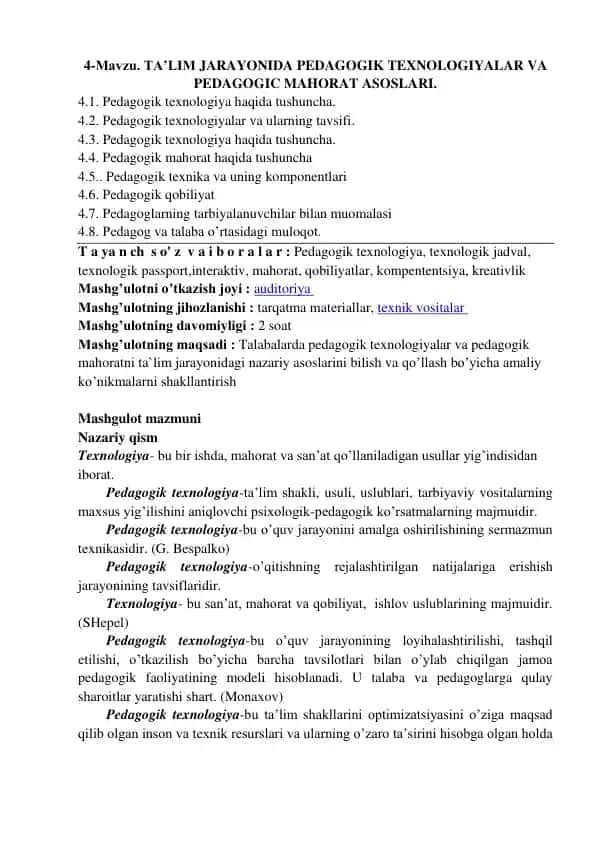 Pedagogik texnologiyalar va pedagogik mahorat asoslari
