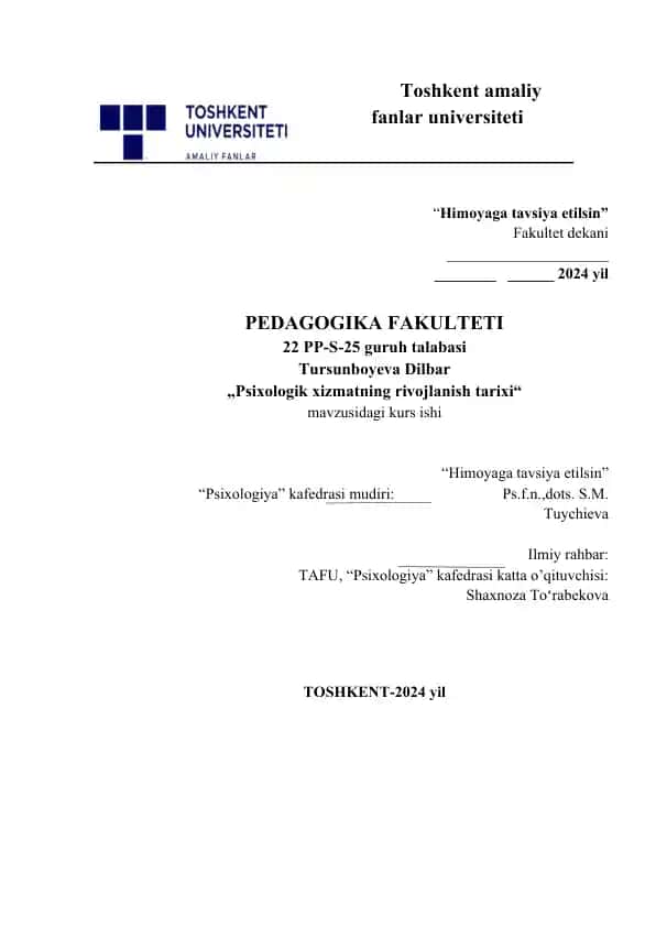 Psixologik xizmatning rivojlanish tarixi