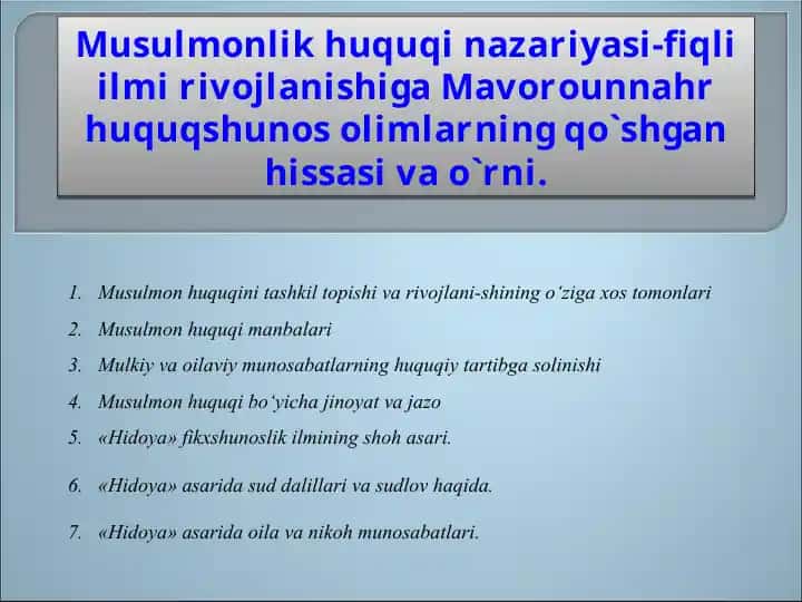 Musulmonlik Huquqi Nazariyasi