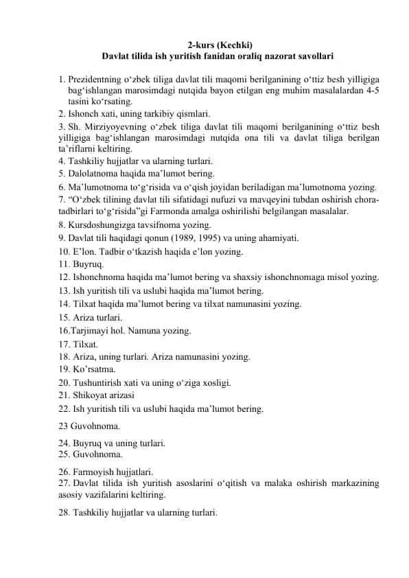 O'zbek tilida ish yuritish fanidan oraliq nazorat savollari