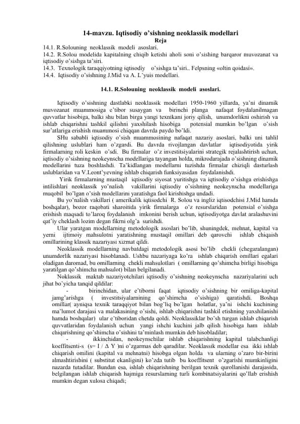 Iqtisodiy o’sishning neoklassik modellari