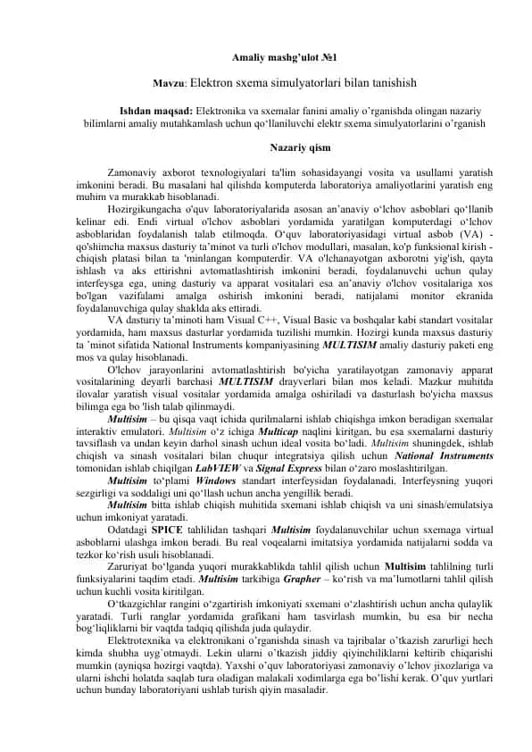 Elektron sxema simulyatorlari