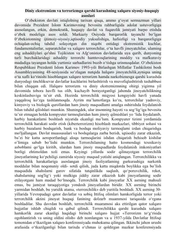 Diniy ekstremizm va terrorizmga qarshi kurashning xalqaro siyosiy-huquqiy asoslari