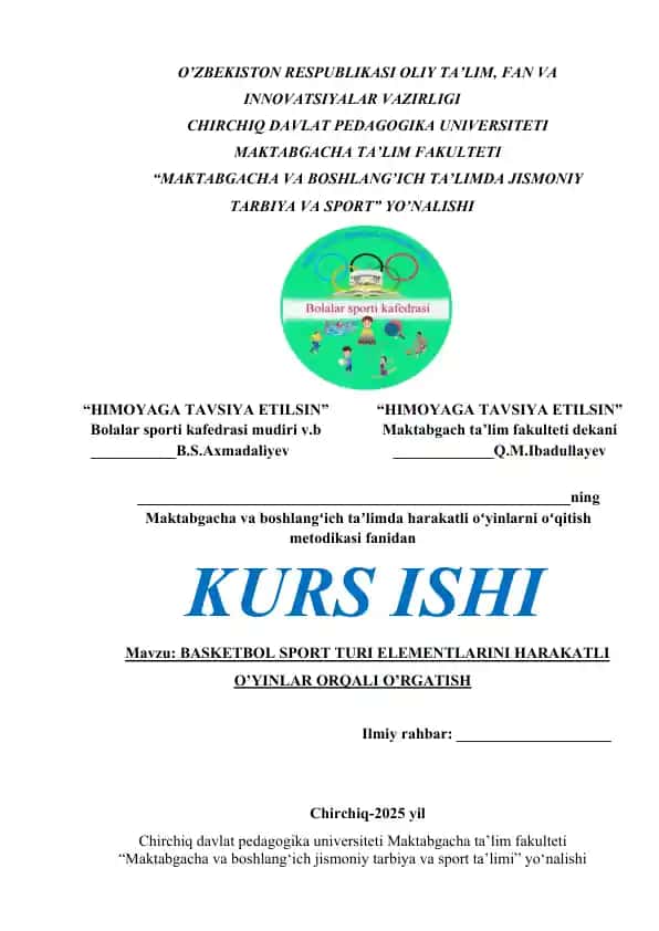 BASKETBOL SPORT TURI ELEMENTLARINI HARAKATLI O’YINLAR ORQALI O’RGATISH