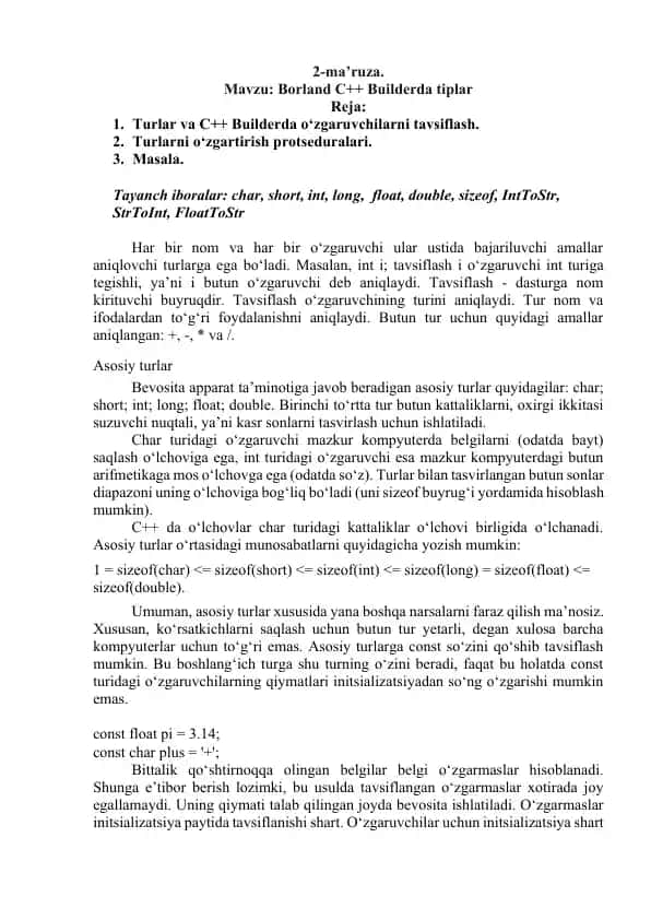 Borland C++ Builderda tiplar