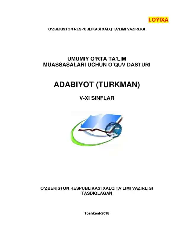 O‘zbekiston Respublikasi Xalq Ta’limi Vazirligi Umumiy Orta Ta'lim Muassasalari Uchun O‘quv Dasturi