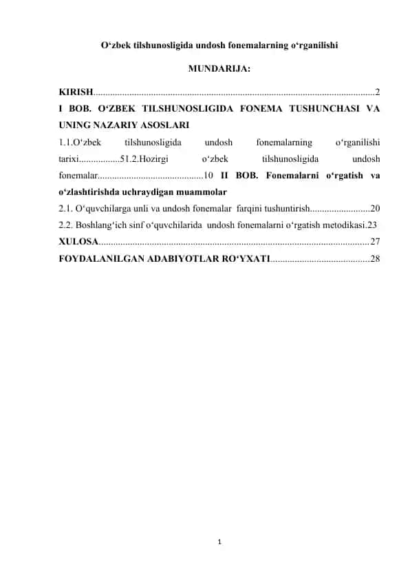 O‘zbek tilshunosligida undosh fonemalarning o‘rganilishi
