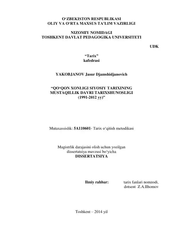 QO‘QON XONLIGI SIYOSIY TARIXINING MUSTAQILLIK DAVRI TARIXSHUNOSLIGI (1991-2012 yy)