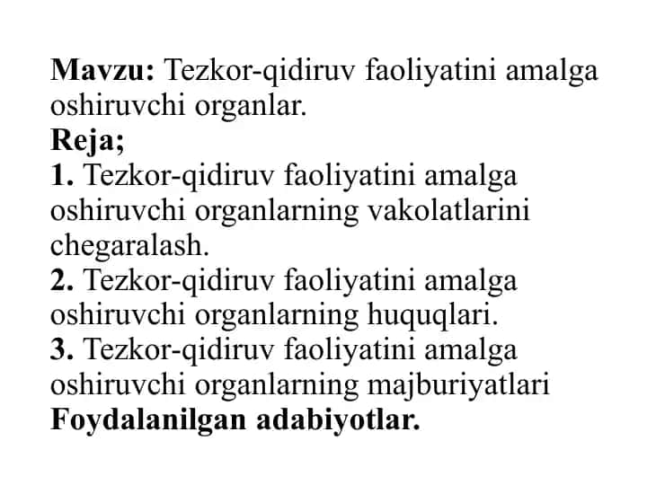 Tezkor-qidiruv faoliyatini amalga oshiruvchi organlar