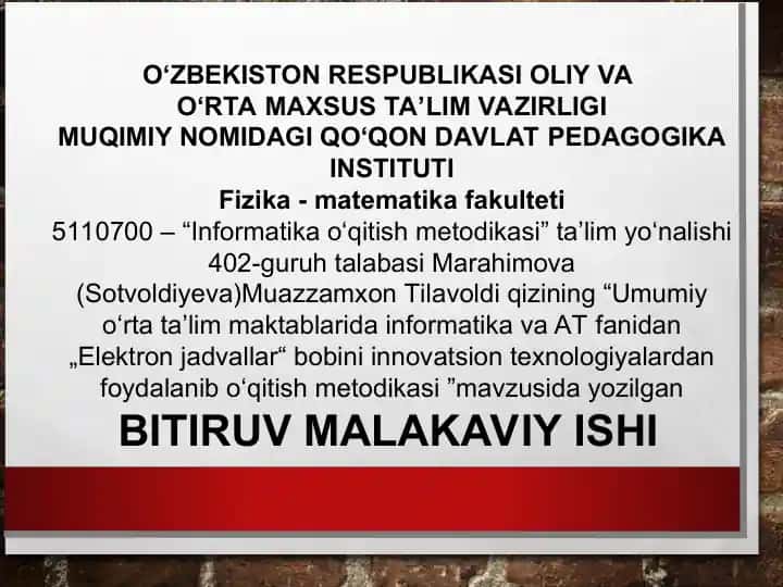 "Elektron jadvallar" o‘qitish metodikasi