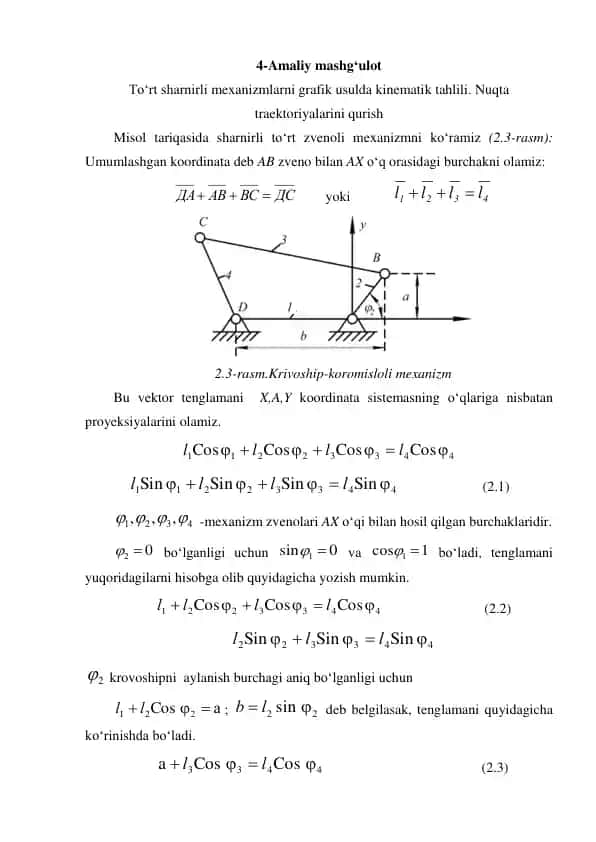 To'rt sharnirli mexanizmlarni grafik usulda kinematik tahlili