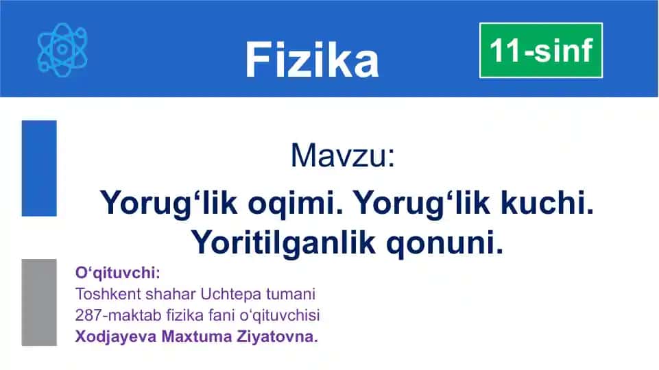 Yorug‘lik energiyasi oqimi