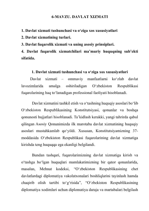 Davlat xizmati