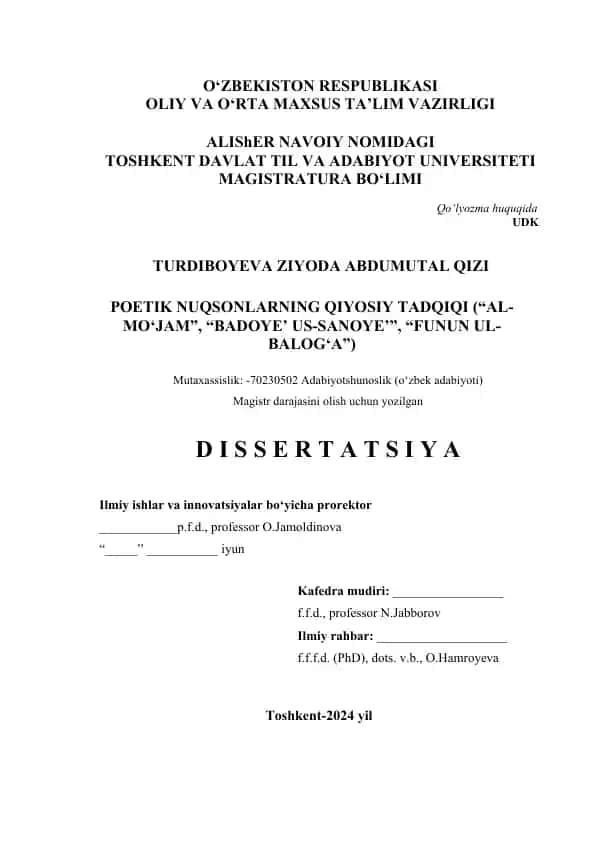 Poetik nuqsonlarning qiyosiy tadqiqi