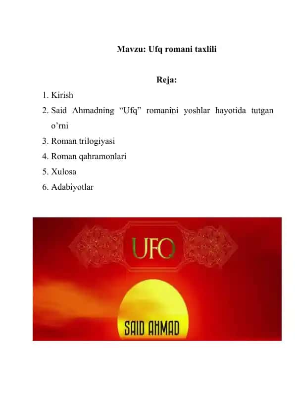 Ufq romani taxlili