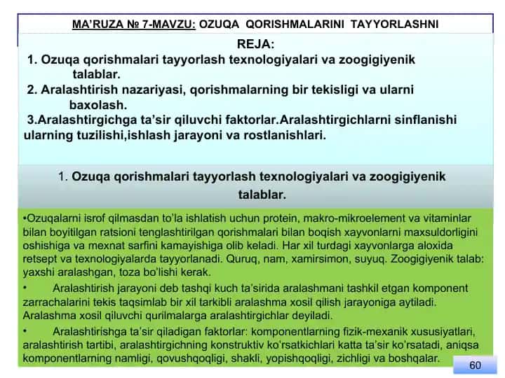 Ozuqa qorishmalari tayyorlash texnologiyalari va zoogigiyenik talablar