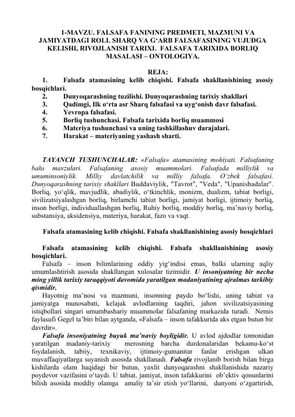 Falsafa fanining predmeti va mazmuni