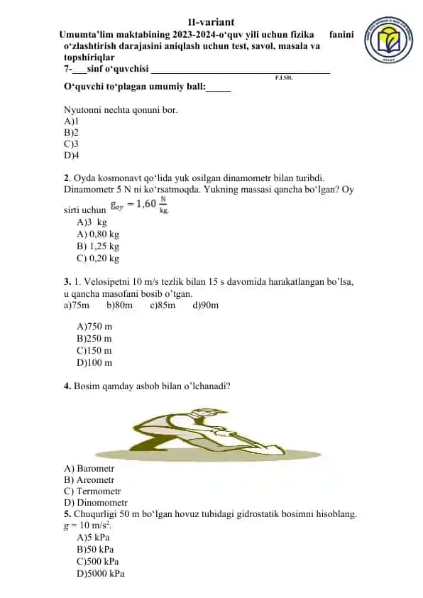 Fizika fanini o‘zlashtirish uchun test, savol, masala va topshiriqlar
