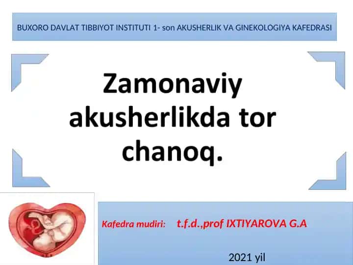 Tor chanoq anatomiyasi