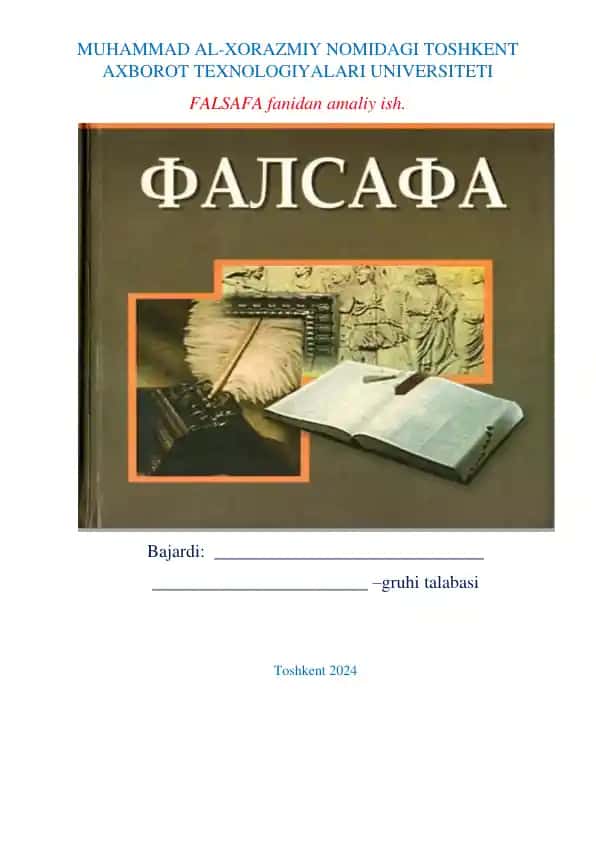 Borliq (Ontologiya) va Rivojlanish Falsafasi
