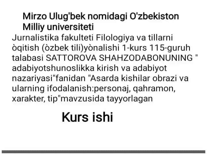 Asarda kishilar obrazi va ularning ifodalanishi