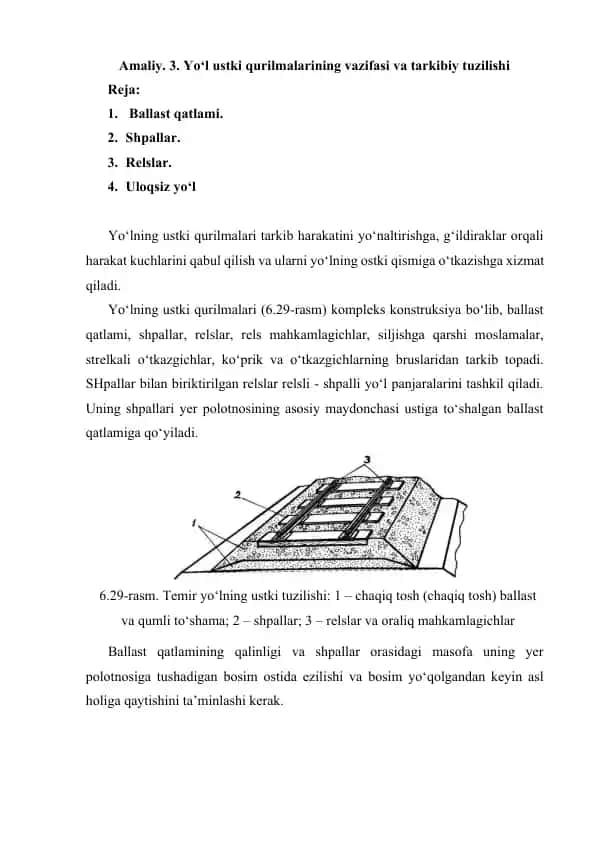 Yo‘lning ustki qurilmalari tarkib harakatini yo‘naltirish