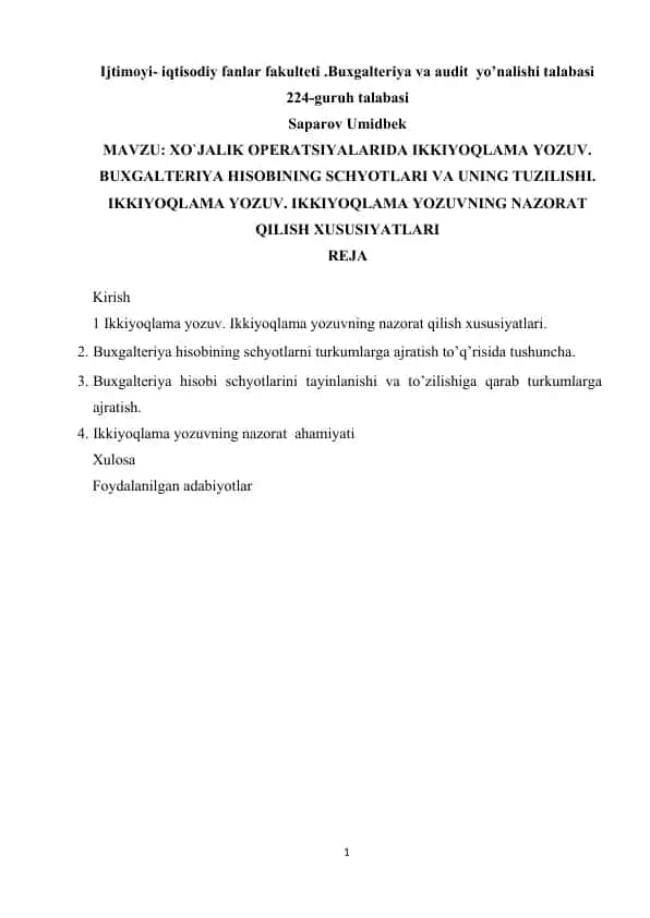 XO`JALIK OPERATSIYALARIDA IKKIYOQLAMA YOZUV