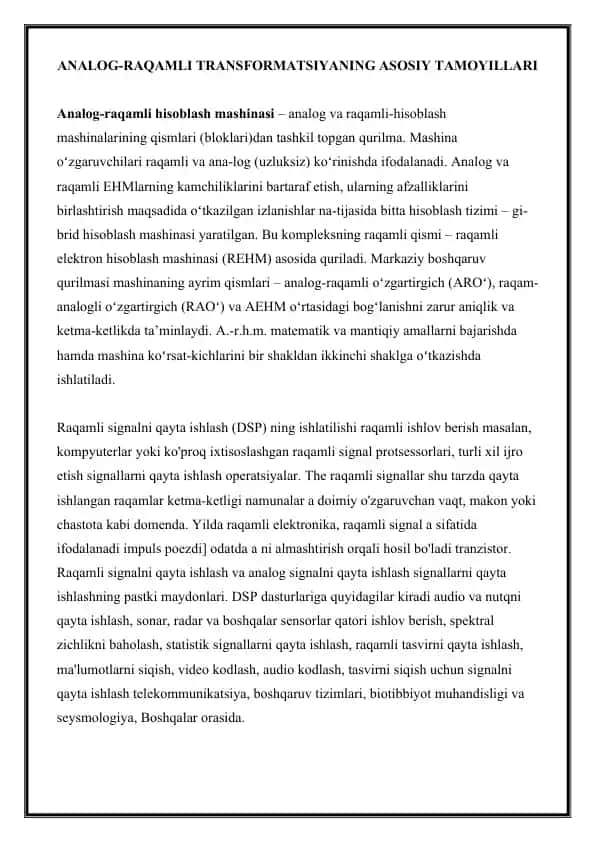 Analog-raqamli transformatsiyaning asosiy tamoyillari