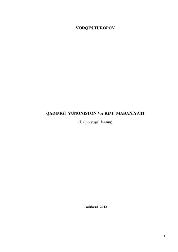 QADIMGI YUNONISTON VA RIM MADANIYATI (Uslubiy qo’llanma)
