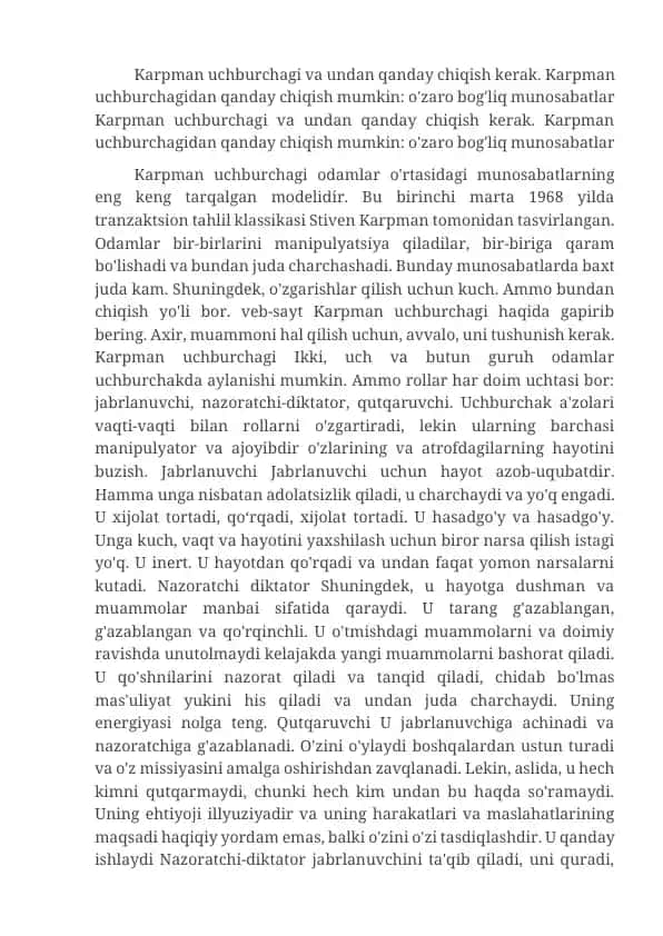 Karpman uchburchagi va undan chiqish kerak