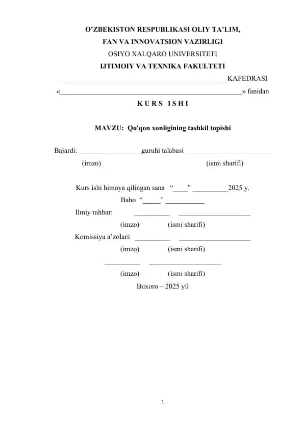 Kurs ishi mavzusi - Qo'qon xonligining tashkil topishi