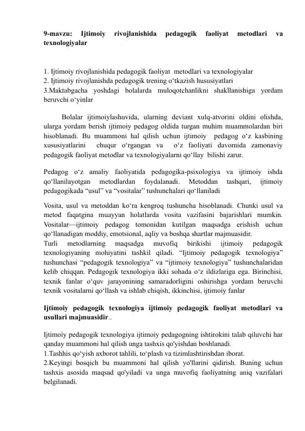Ijtimoiy rivojlanishda pedagogik faoliyat metodlari va texnologiyalar