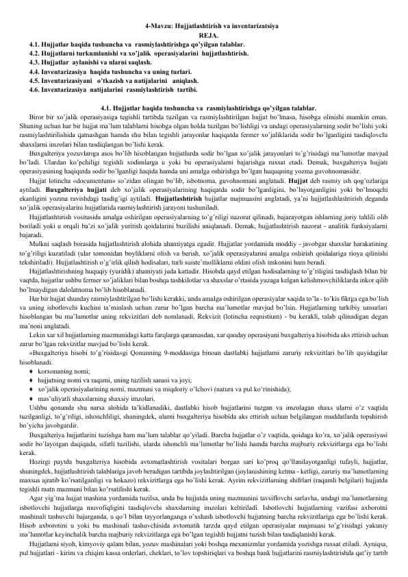 Hujjatlashtirish va inventarizatsiya