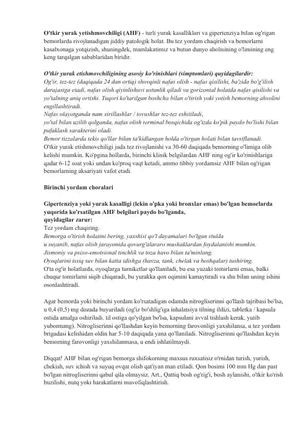 O'tkir yurak yetishmovchiligi (AHF)
