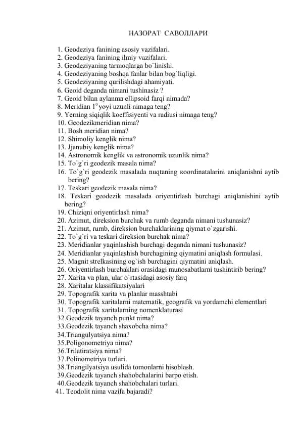 Geodeziya fanining asosiy vazifalari