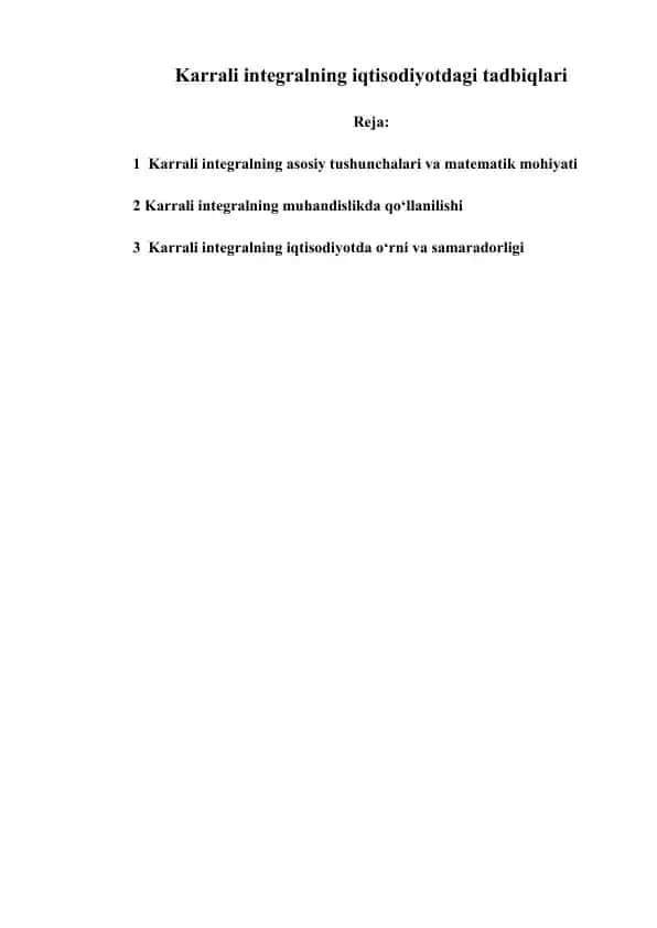 Karrali integralning iqtisodiyotdagi tadbiqlari