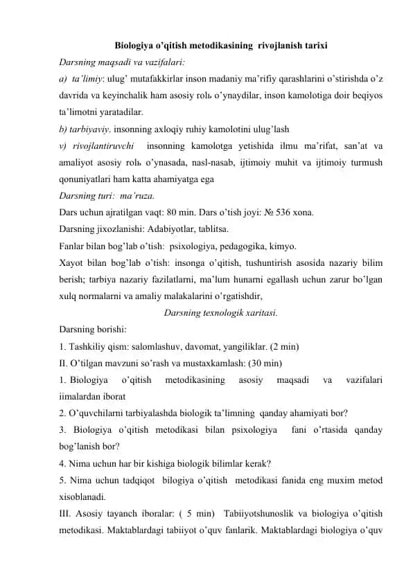 Biologiya o’qitish metodikasining rivojlanish tarixi