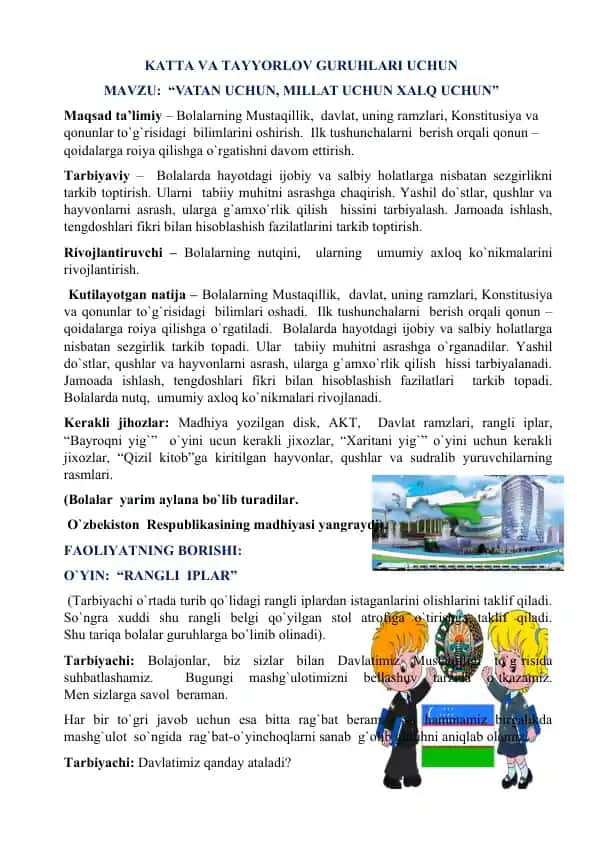 Mustaqillik bayrami senariysi “VATAN UCHUN, MILLAT UCHUN, XALQ UCHUN”