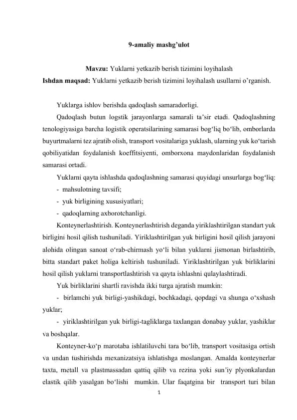 Yuklarni yetkazib berish tizimini loyihalash