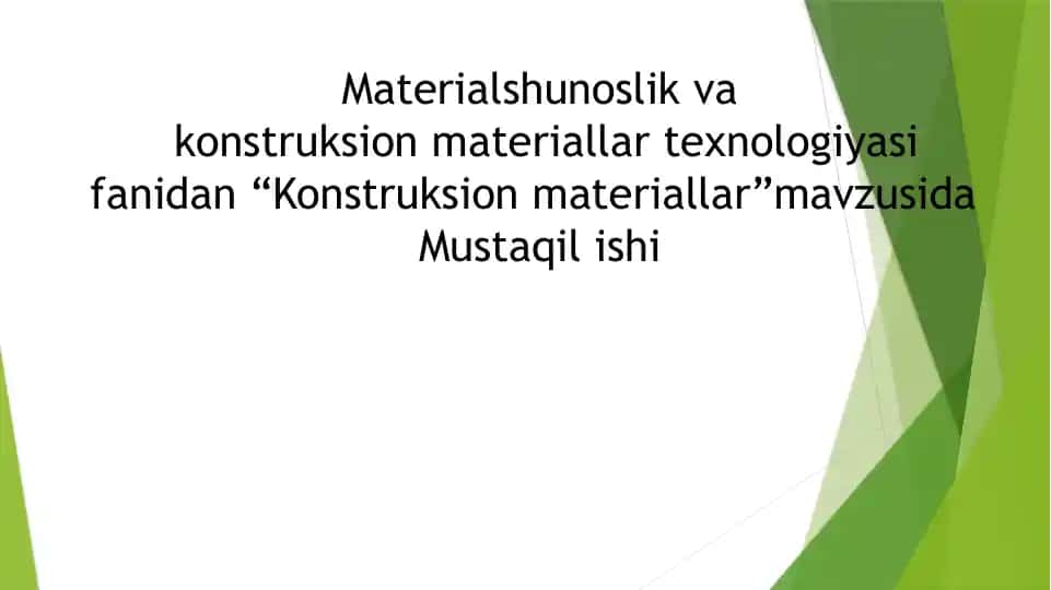 Konstruksion materiallar