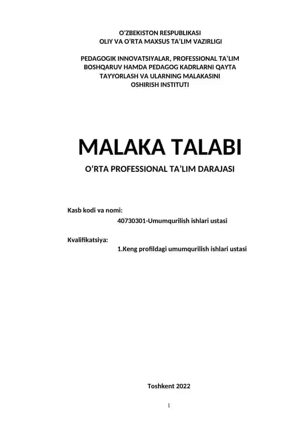 Umumqurilish ishlari ustasi
