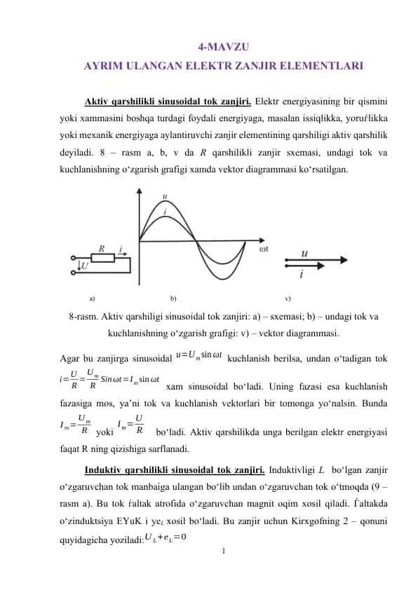 Elektr zanjir elementlari