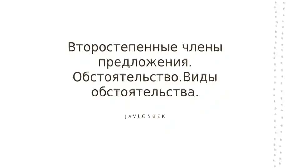 Javlonbek